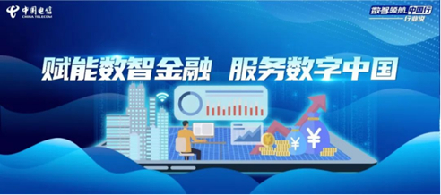 jackpot(中国区)官方网站