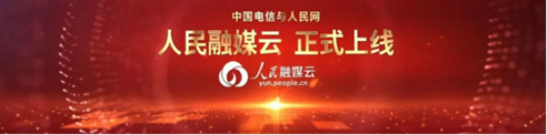 jackpot(中国区)官方网站