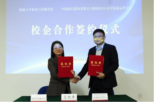jackpot(中国区)官方网站