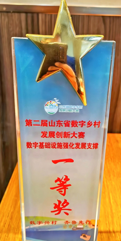 jackpot(中国区)官方网站