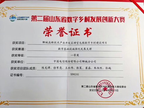 jackpot(中国区)官方网站