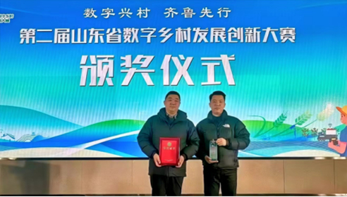jackpot(中国区)官方网站