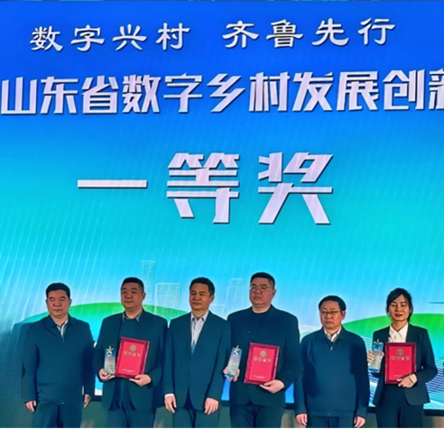jackpot(中国区)官方网站