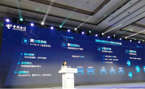 jackpot(中国区)官方网站
