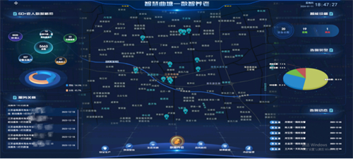 jackpot(中国区)官方网站