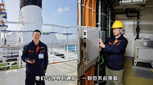 jackpot(中国区)官方网站