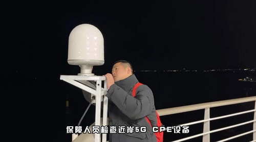 jackpot(中国区)官方网站