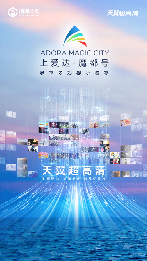 jackpot(中国区)官方网站