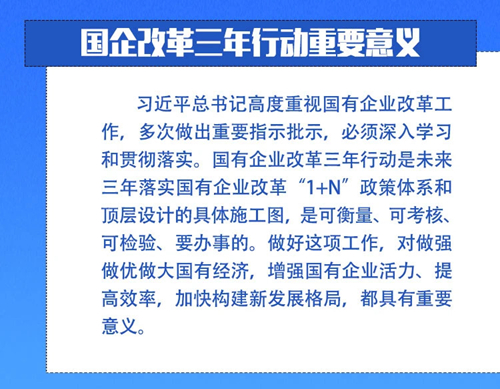 jackpot(中国区)官方网站