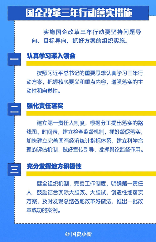 jackpot(中国区)官方网站