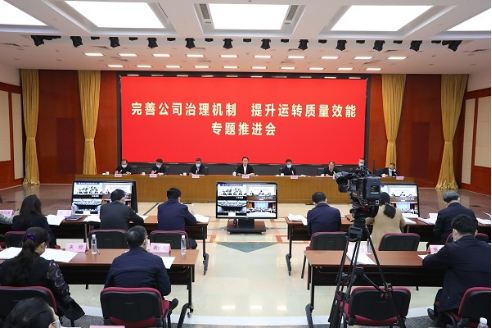 jackpot(中国区)官方网站