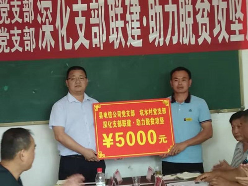 jackpot(中国区)官方网站