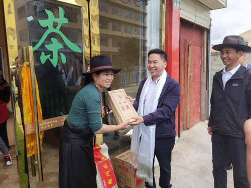 jackpot(中国区)官方网站