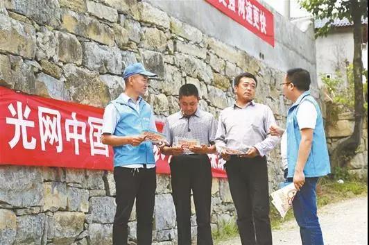 jackpot(中国区)官方网站