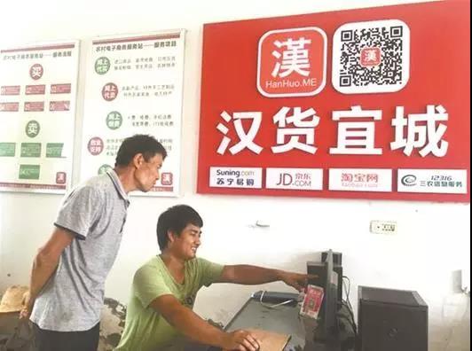 jackpot(中国区)官方网站
