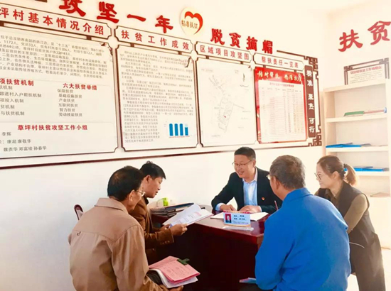 jackpot(中国区)官方网站