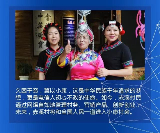 jackpot(中国区)官方网站