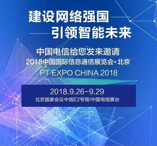 jackpot(中国区)官方网站