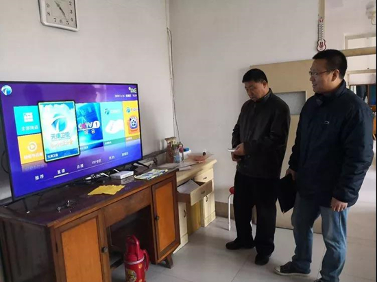 W020200721338501887202 jackpot(中国区)官方网站