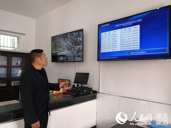 W020200721338509859589 jackpot(中国区)官方网站