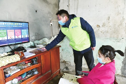 jackpot(中国区)官方网站
