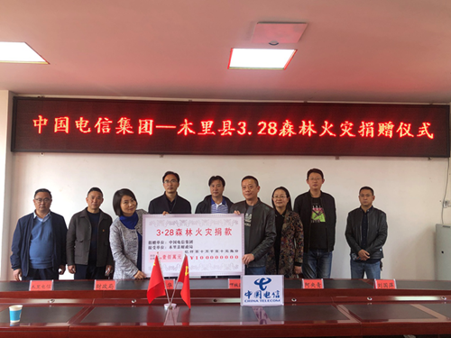 jackpot(中国区)官方网站