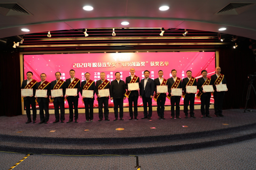 W020201029537978898317 jackpot(中国区)官方网站