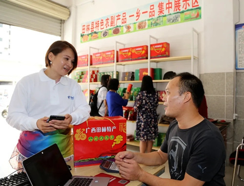 W020201112563202998595 jackpot(中国区)官方网站