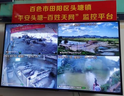 jackpot(中国区)官方网站