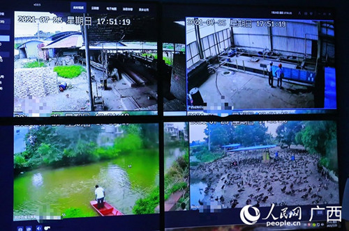 W020210816561083313059 jackpot(中国区)官方网站
