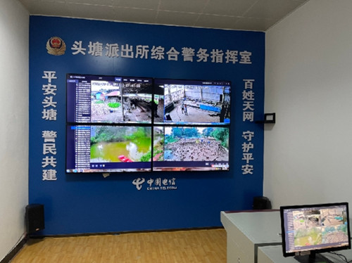 W020210816595793163463 jackpot(中国区)官方网站