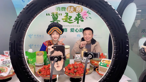 W020211122738856900762 jackpot(中国区)官方网站