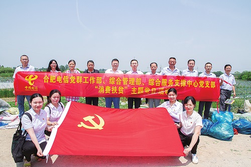 jackpot(中国区)官方网站