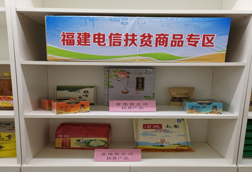 jackpot(中国区)官方网站
