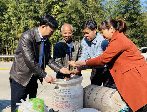 jackpot(中国区)官方网站