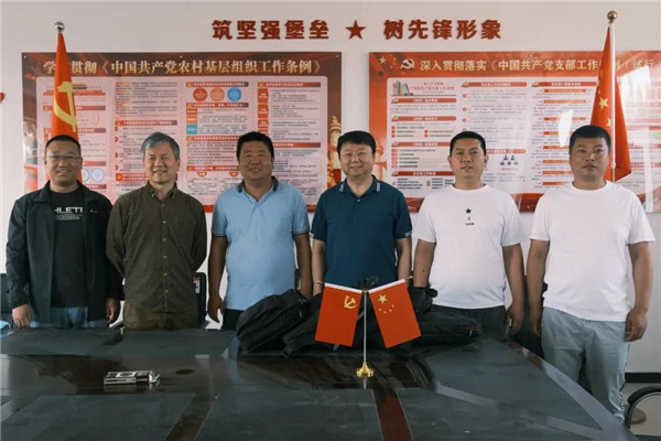 jackpot(中国区)官方网站