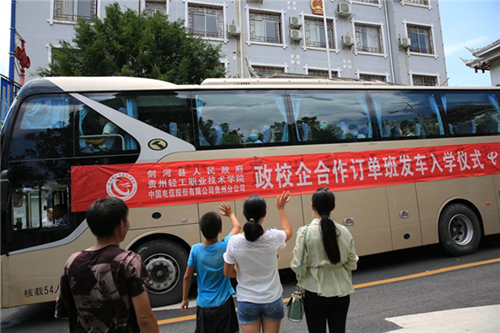 W020200903504761716760 jackpot(中国区)官方网站