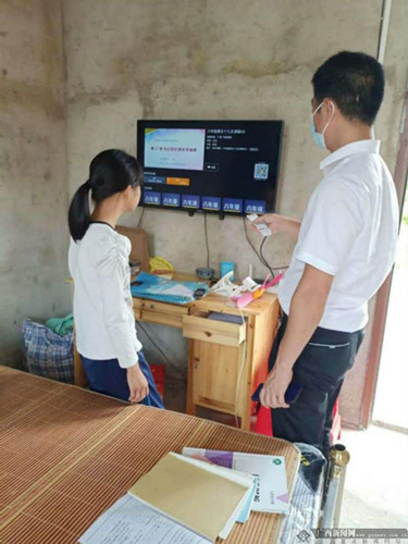 jackpot(中国区)官方网站