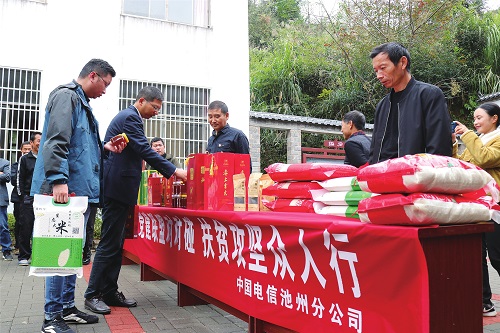 jackpot(中国区)官方网站