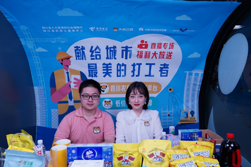 W020210820425026606767 jackpot(中国区)官方网站
