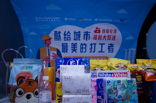 W020210820425026613740 jackpot(中国区)官方网站