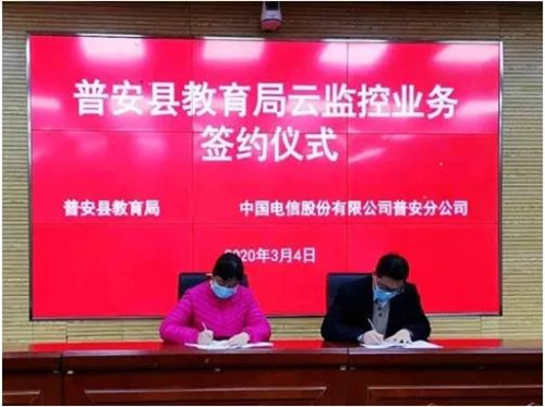 jackpot(中国区)官方网站