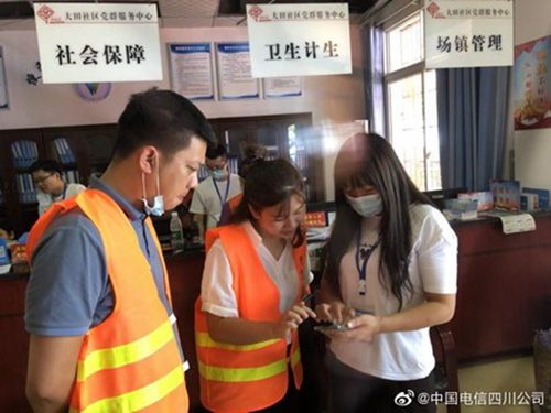 jackpot(中国区)官方网站