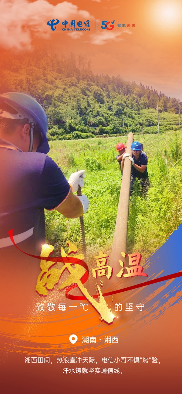 jackpot(中国区)官方网站