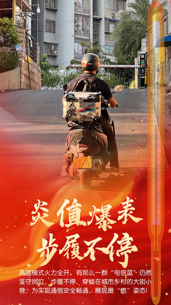 jackpot(中国区)官方网站