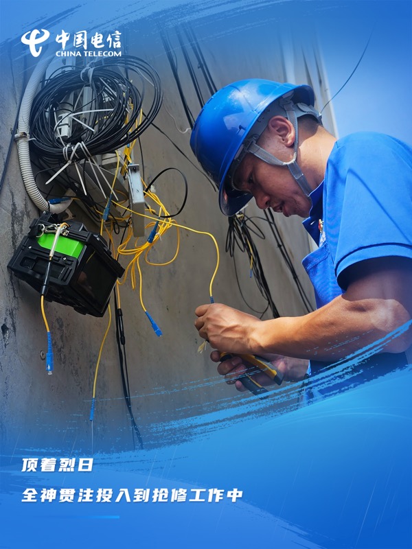 jackpot(中国区)官方网站