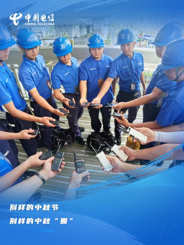 jackpot(中国区)官方网站