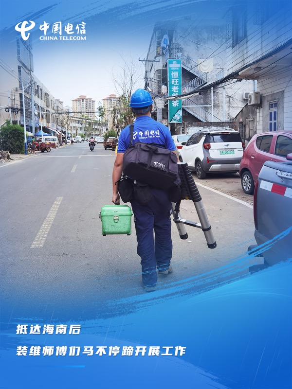 jackpot(中国区)官方网站