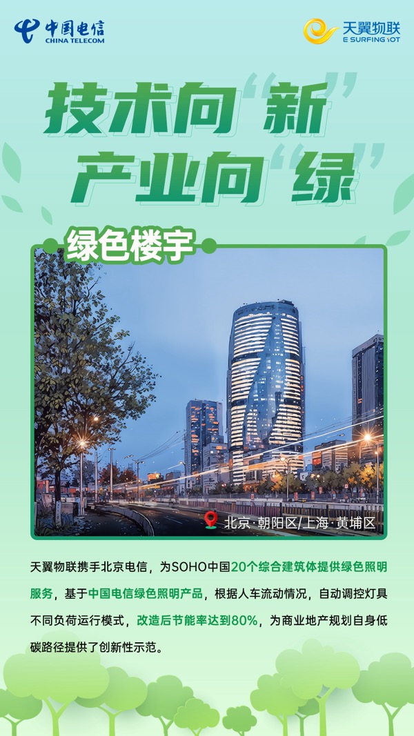 jackpot(中国区)官方网站