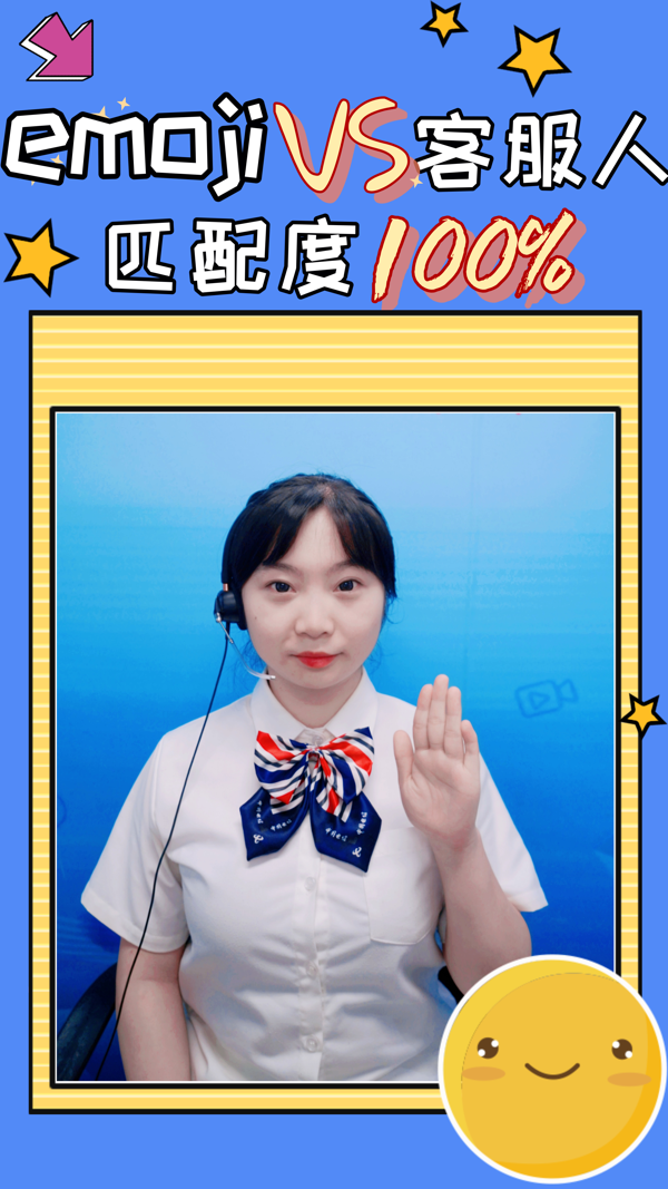 jackpot(中国区)官方网站
